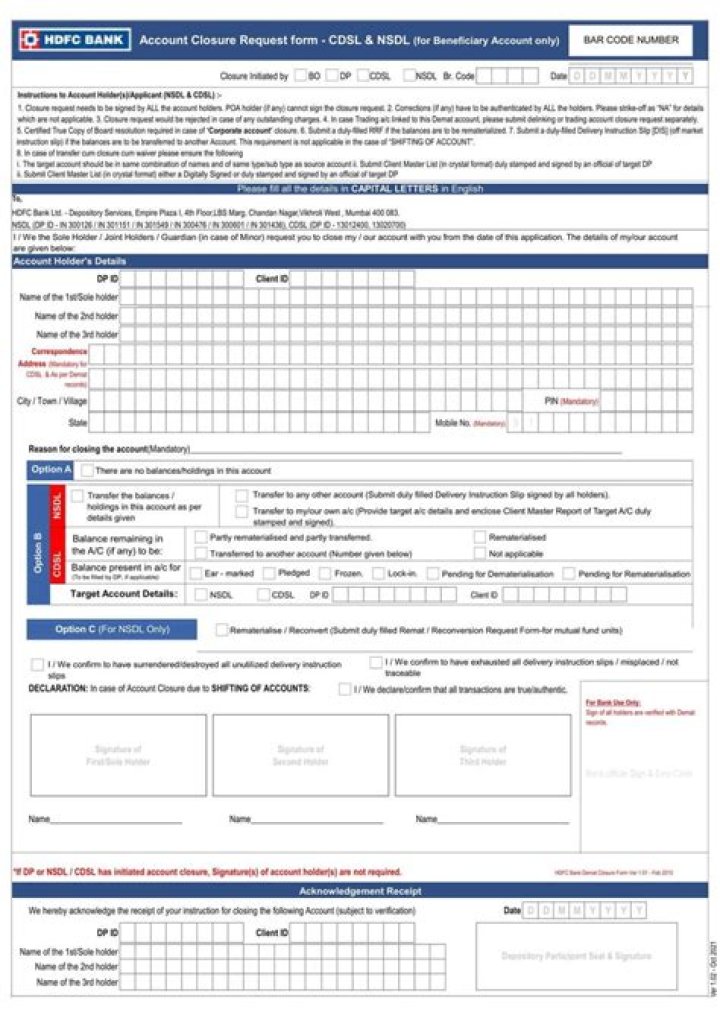 Bank Aadhaar Seeding Status @ uidai.gov.in, Bank Wise Seeding Form Online - SarkariResult