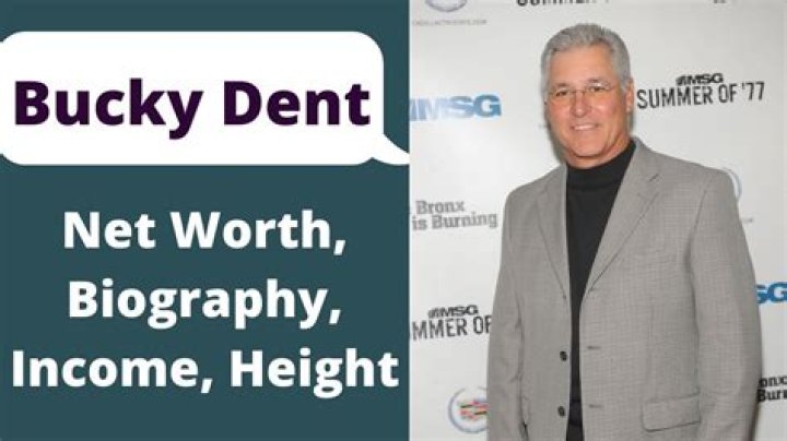 Bucky Dent Net Worth