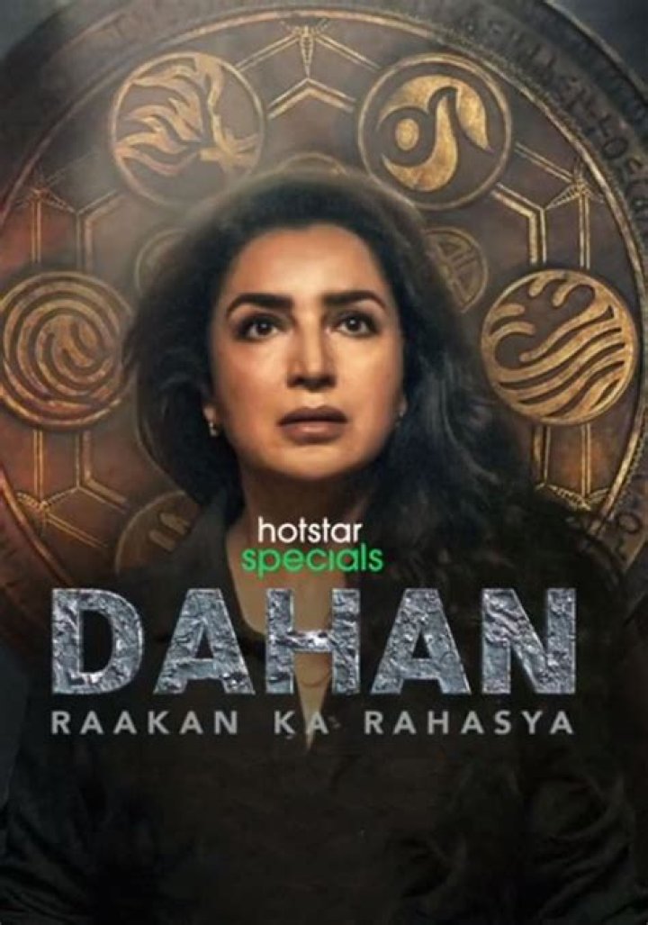 Dahan Rakaan Ka Rahasya Season 2 Release Date : Recap, Cast, Review, Plot, Spoilers, Streaming, Schedule & Where To Watch? - SarkariResult