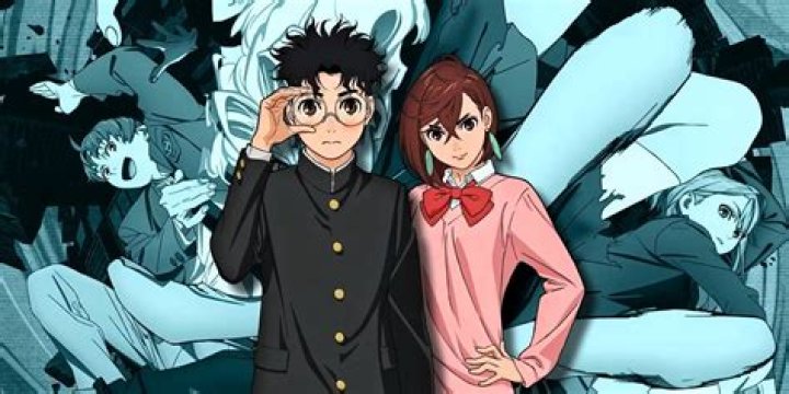 Insight into Dandadan Anime Release Date - SarkariResult