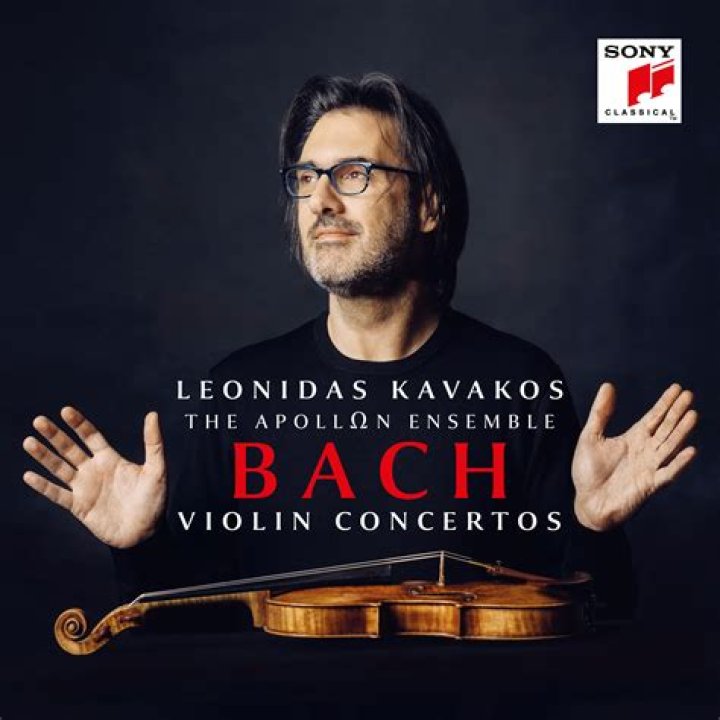 Leonidas Kavakos Net Worth