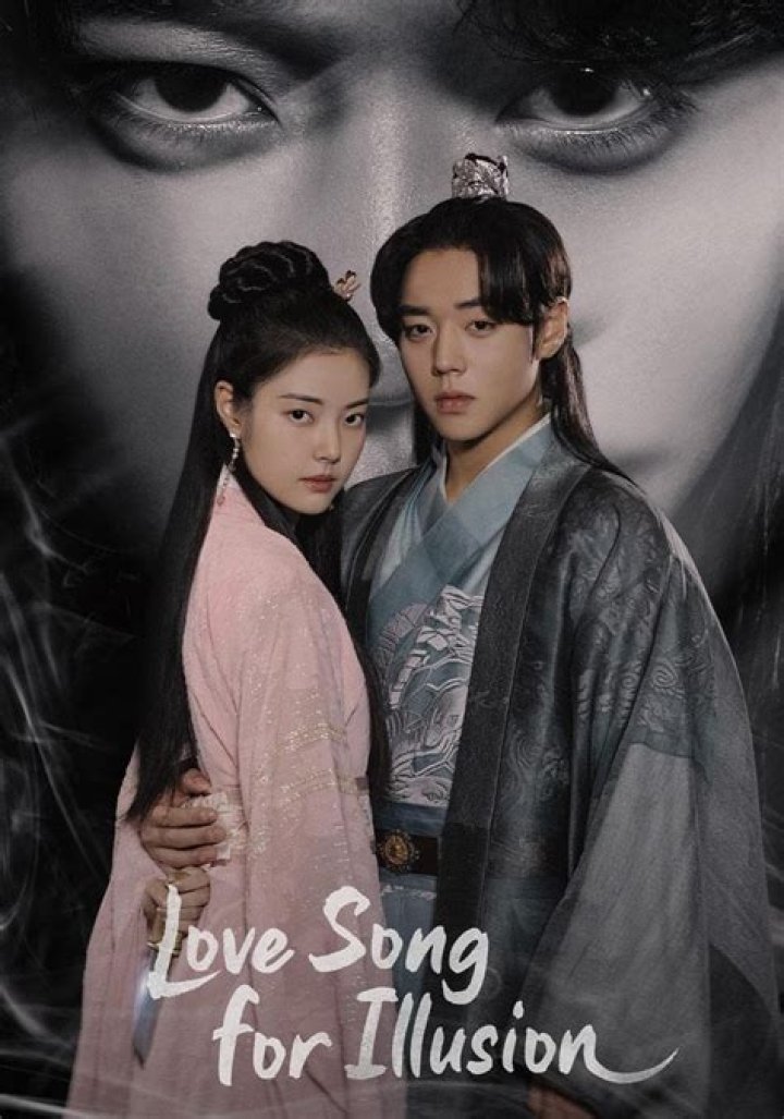 Love Song For Illusion Episode 6 Release Date, Recap, Cast, Review, Plot, Spoilers, Streaming, Schedule & Where To Watch? - SarkariResult