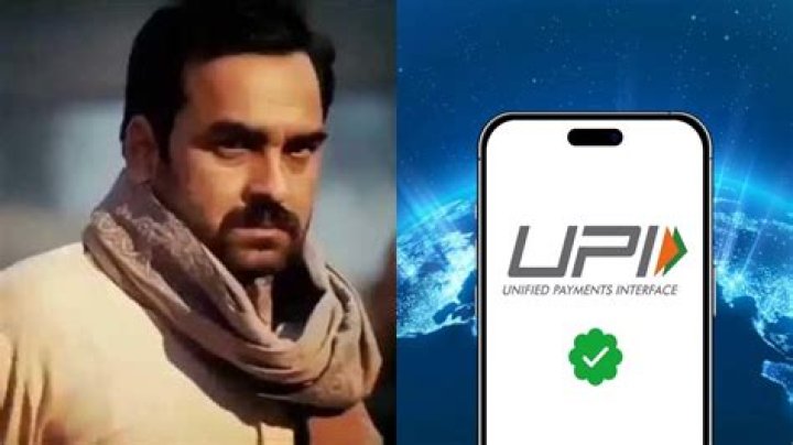 Trending News Archives - SarkariResultSarkariResult