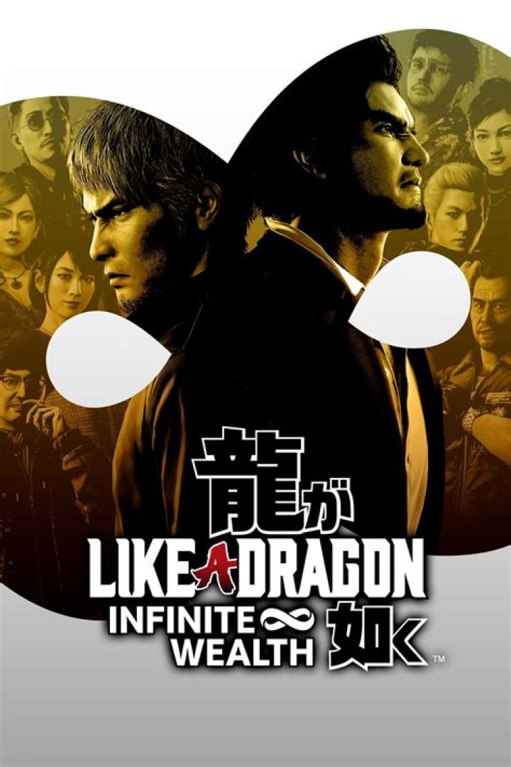 Where To Find Kiwami Master Tickets in Like a Dragon Infinite Wealth? - SarkariResult